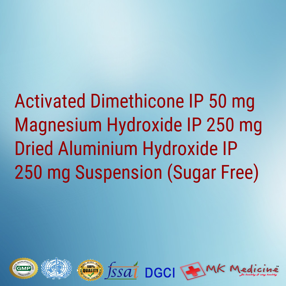 Digestive Relief Activated Dimethicone Magnesiumhydroxide Aluminumhydroxide Suspension For PCD